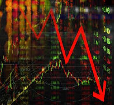 انخفاض مؤشرات البورصة في مستهل تداولات الثلاثاء